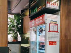 -管氏翅吧(地安门店)