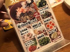 -鸟贵族(川崎砂子店)