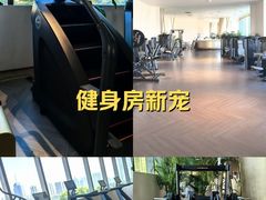 -YCHL FIT 健身(星寰店)