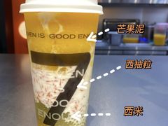 -7分甜(天津南开大悦城店)