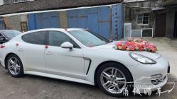 -宁波甬诚婚车(新典路店)