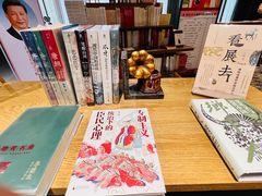 -独秀书房(出版大厦店)