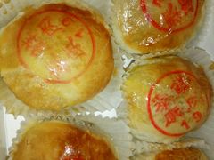 -泰康食品有限公司食品厂