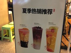 -书亦烧仙草(新都会店)