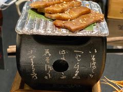 日式烤牛舌-天狗山料理(省体店)