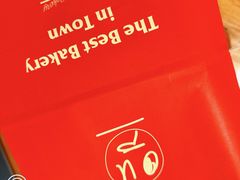 -OUR Bakery(SKP-S店)