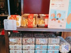 -金鼎轩(方庄天坛店)