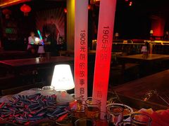 -光阴的故事音乐酒吧(1905店)