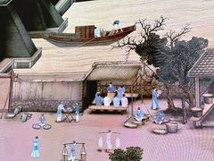 -德基艺术博物馆