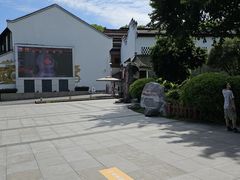 -泸州老窖景区