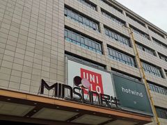 -民生百货(五路口店)