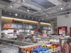 -贝贝熊(武汉海林店)