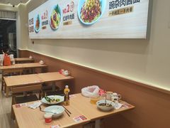 -醉面(大钟寺店)