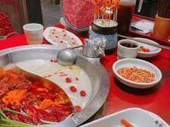 -袁老四重庆老火锅(桐梓坡店)