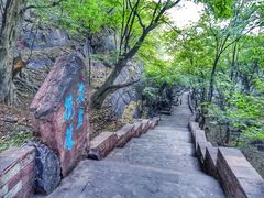 -苍岩山风景名胜区