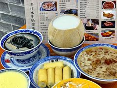-韵姐牛奶甜品世家