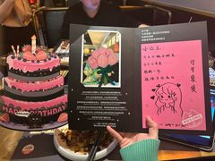 -烤匠麻辣烤鱼(万象城店)