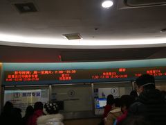-上海市第十人民医院(总院)