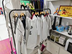 -浛道跆拳道·拳击·体适能