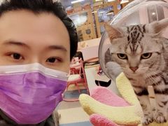 -囡的喵喵酱·萌宠生活馆·宠物洗护美容(胶州路店)