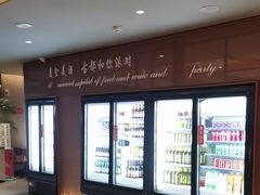 -杨氏青龙虾·羊蝎子(金盛路总店)