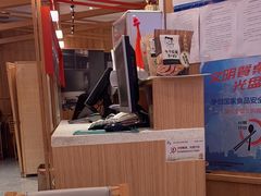 -味千拉面(光启城时尚购物中心店)