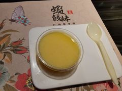 -虾饺妹·粤式手工点心(水荫路店)