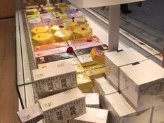 -好利来(西罗园店)