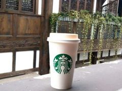 android_upload_pic-星巴克臻选(成都宽窄巷子店)