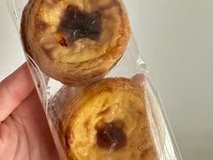 芝士流心蛋挞-凯莱西饼屋(通城广场店)