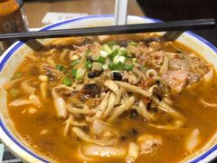 -八十八粉儿(尚都店)