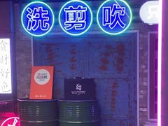 -关你鬼室大型密室逃脱(佛山创意园店)