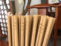 -同得兴面馆.苏式面.三虾面(园区店)
