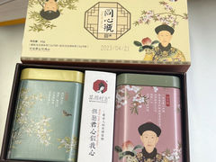 -茶颜悦色(银盆岭万达广场店)