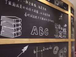 点击看大图 -小阿福儿童摄影(光谷时代广场店)