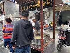 -赵家名吃四味烩菜(东大寺门食品街店)