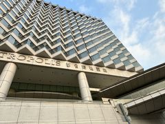 -香港都会海逸酒店