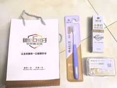 -德伦口腔(海珠总院)