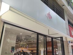 门面-LilBee Coffee
