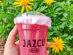 -Jazcu珍仕菓鲜榨果汁(西单大悦城店)
