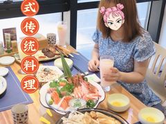 -浦·传统日式料理(3 5 1 1 店)