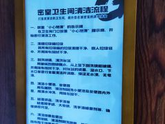 -MOJO密室逃脱(中街旗舰店)