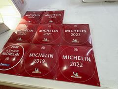 -蘭心餐厅(进贤路店)