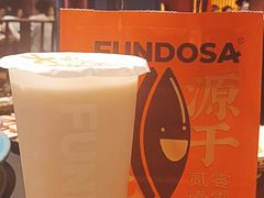 -放哈·甜醅子奶茶创造者(正宁路店)