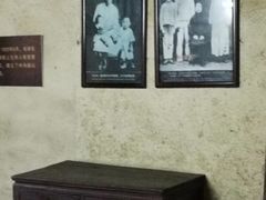 -韶山毛泽东同志故居