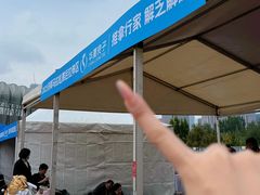 -济南奥林匹克体育中心体育场