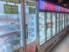 -大斌家串串火锅(马栏山店)