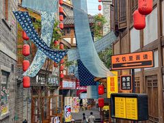 -纸盐河码头火锅(十八梯店)