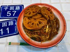 -子固路老南昌拌粉(凯德星贸店)