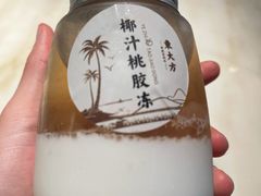 -東大方(武康千秋广场店)